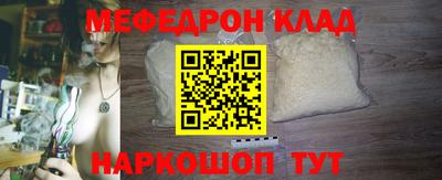 2c-b Ирбит