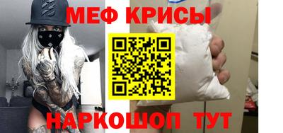 2c-b Ирбит