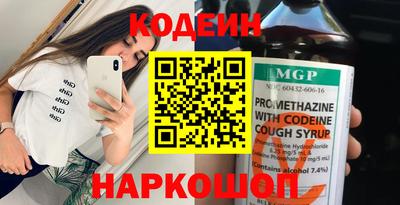 скорость mdpv Ипатово