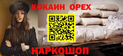 скорость mdpv Ипатово