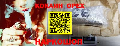 скорость mdpv Ипатово