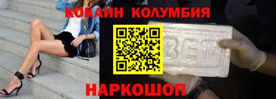 скорость mdpv Ипатово