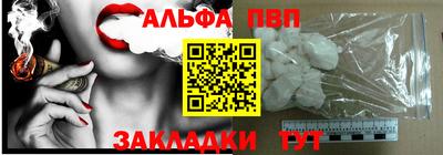 скорость mdpv Ипатово
