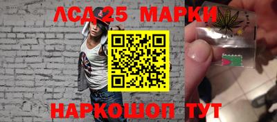 2c-b Ирбит