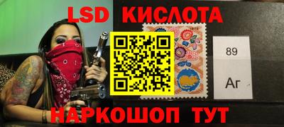 скорость mdpv Ипатово