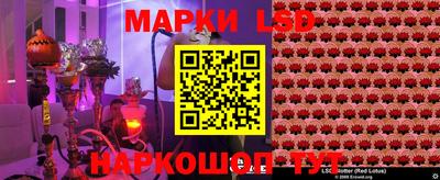 скорость mdpv Ипатово