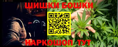 2c-b Ирбит
