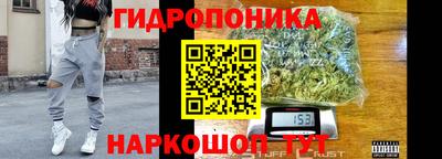 дистиллят марихуана Изобильный