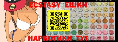 дистиллят марихуана Изобильный