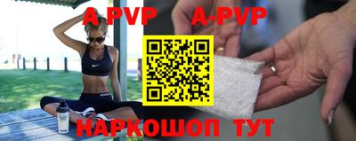 скорость mdpv Ипатово