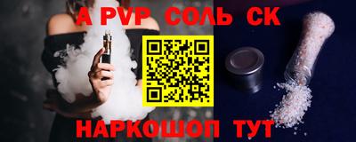дистиллят марихуана Изобильный