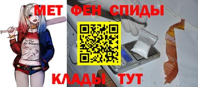 скорость mdpv Ипатово