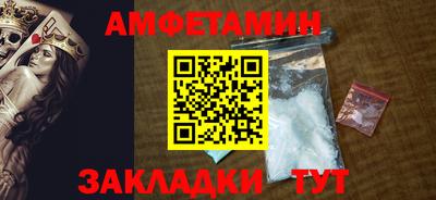 скорость mdpv Ипатово