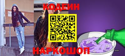 скорость mdpv Ипатово