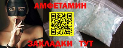 скорость mdpv Ипатово