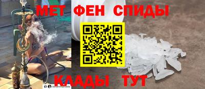 дистиллят марихуана Изобильный