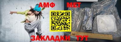 скорость mdpv Ипатово