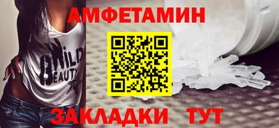 2c-b Ирбит