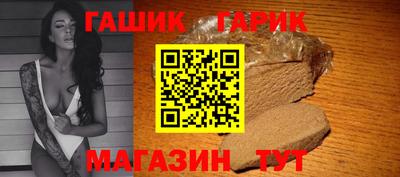 2c-b Ирбит