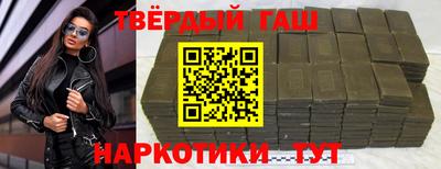 скорость mdpv Ипатово