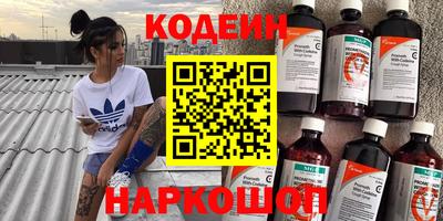 2c-b Ирбит