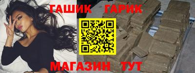 дистиллят марихуана Изобильный