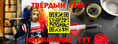 скорость mdpv Ипатово