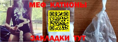 дистиллят марихуана Изобильный