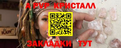 2c-b Ирбит